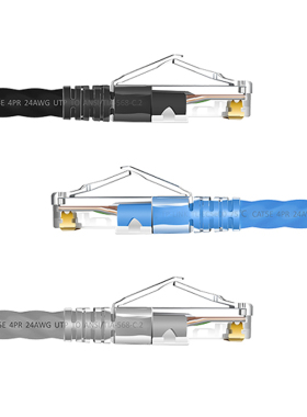 【即将停产】普联TP-LINK高速网线精品优质超五类千兆非屏蔽适配录像机路由器网络线EC5e00-2米/3米/5米