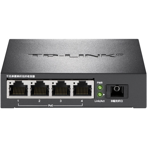 普联TP-LINK 千兆单模单纤光纤收发器传输20km 1光4电poe  TL-FC314PB-20