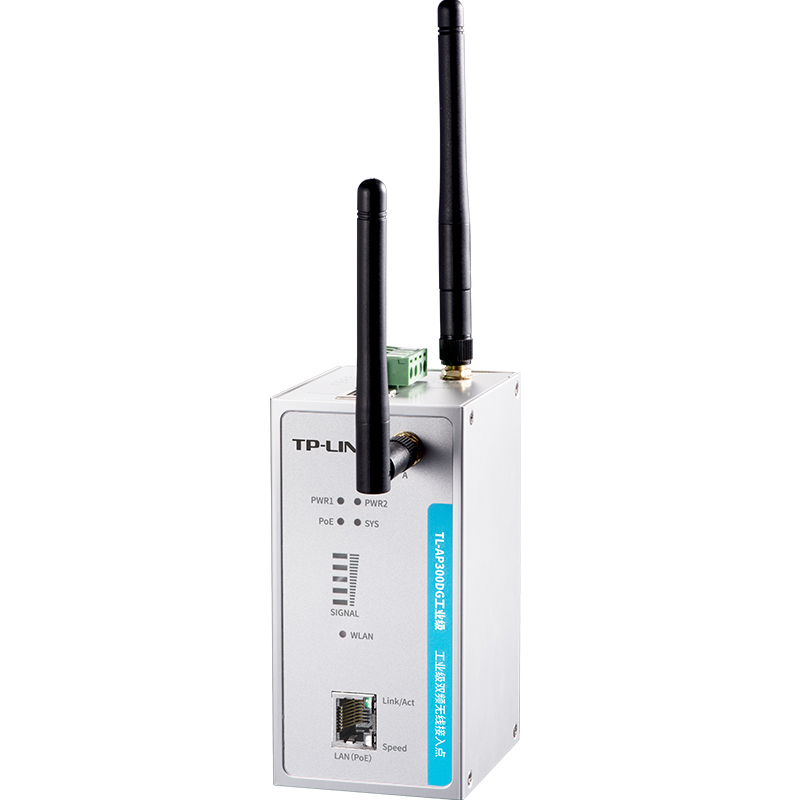 TP-LINK工业级双频无线接入点AP  TL-AP300DG工业级
