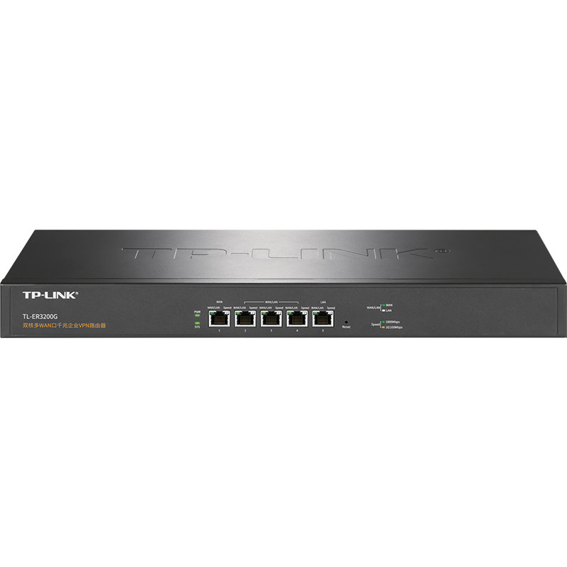 TP-LINK 双核千兆企业路由器TL-ER3200G