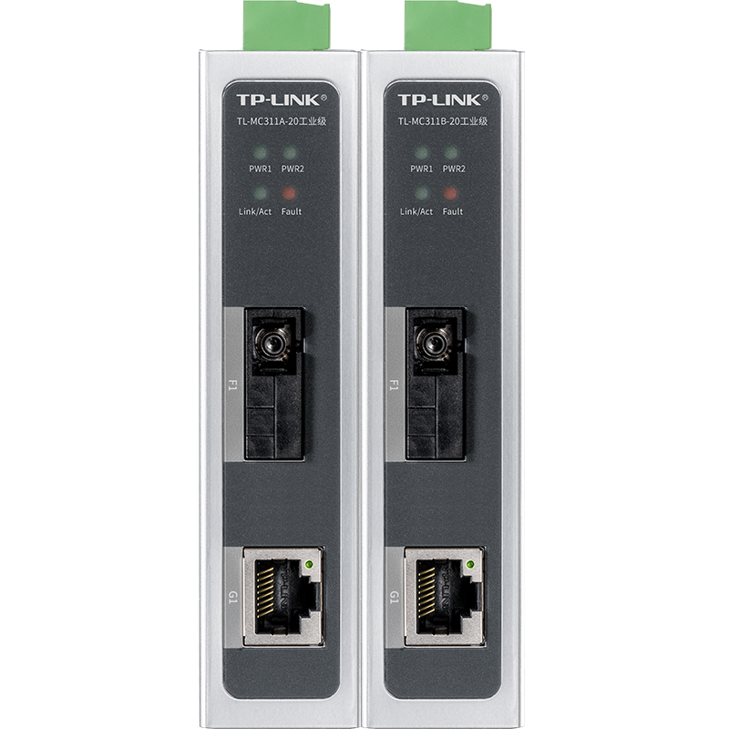 TP-LINK 工业光纤收发器 TL-MC311A-20工业级