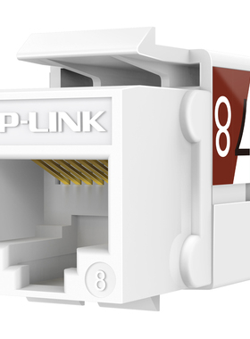 普联TP-LINK TL-EJ601 六类CAT6高端工程级镀金版千兆网络信息模块 90度、打线
