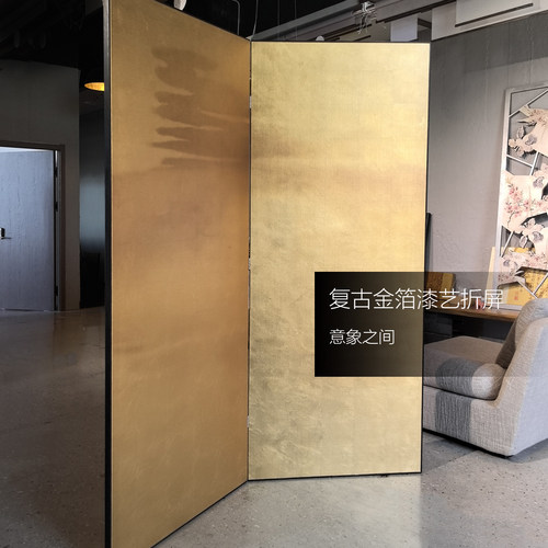 YEESA新中式金箔漆艺折叠屏风