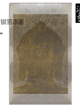 兰氏艺术禅意大师风格挂画客厅