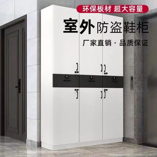 定制鞋柜带锁家用门口楼道门外走廊用室外过道电梯口入户进门柜子