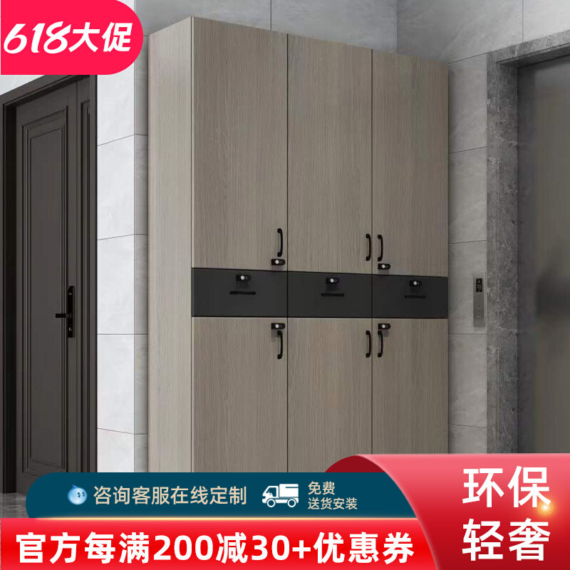 带锁鞋柜家用门口楼道防盗密码锁室外过道电梯口走廊靠墙网红鞋架图片