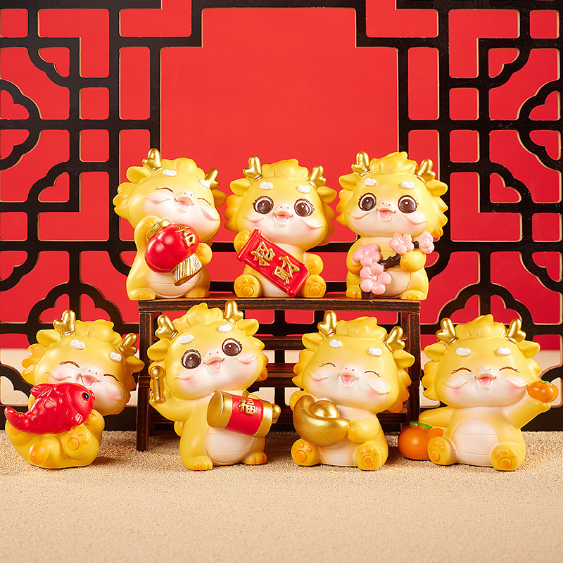 新款金龙送福系列惊喜盲盒卡通小龙公仔摆件送亲戚朋友龙年礼物