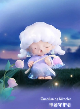 YUMO云梦风之镇系列盲盒三代可爱少女潮玩手办公仔