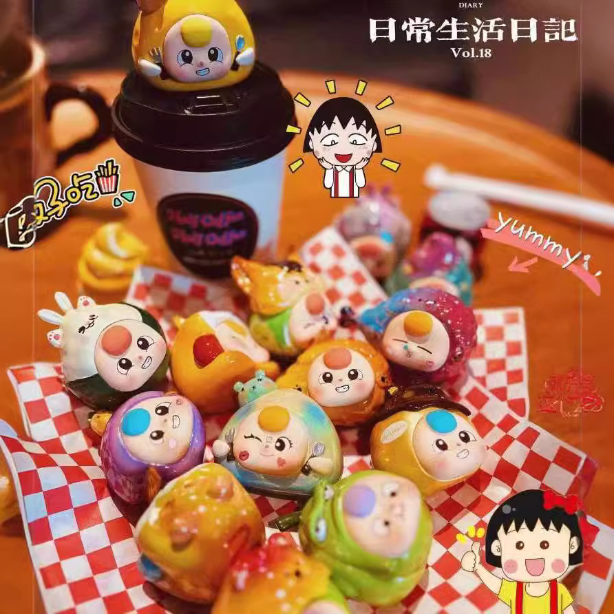 萌粒周边第一代娃三岁潮玩