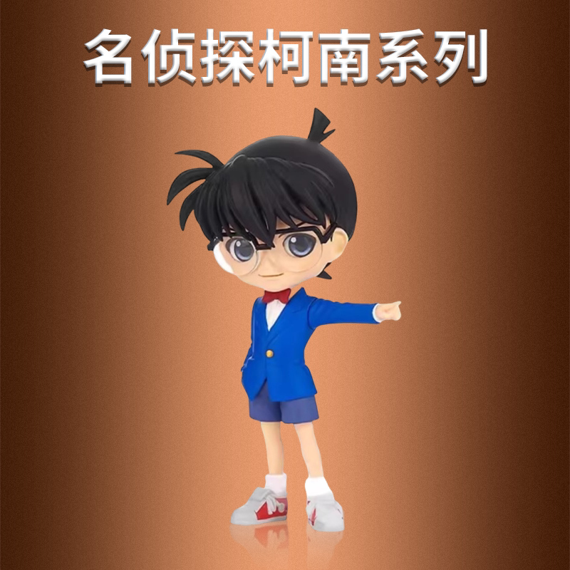 万代眼镜厂QPOSKET正品名手办/手办景品