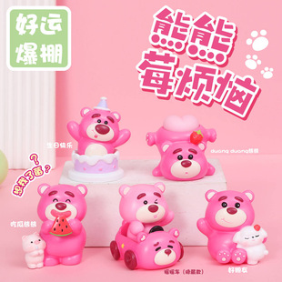 网红同款熊熊莓烦恼卡通潮玩萌宠周边盲盒创意手办树脂小摆件