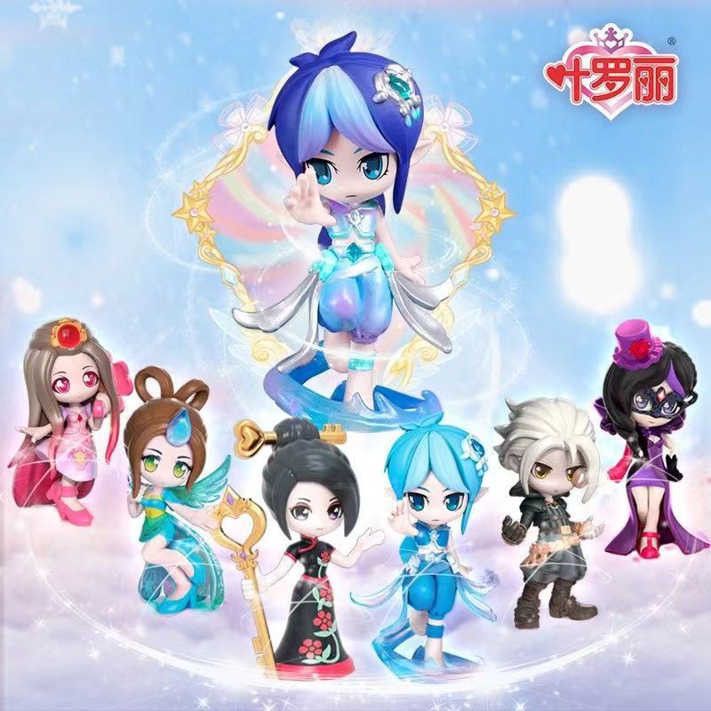 新款叶罗丽系列手办第二弹盲盒周边桌面摆件手办儿童玩具生日礼物