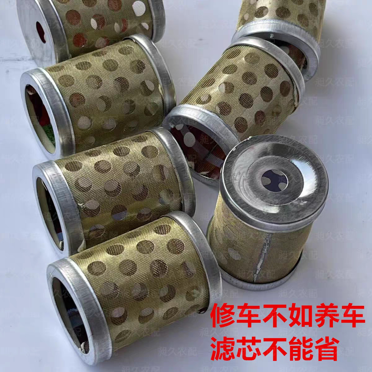 常柴/常发/全椒R175/180机油滤芯6/8马力水冷柴油机滤芯铜网加密