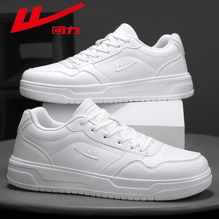 回力小白鞋男款2026春季新款男士爆款白色休闲鞋子运动鞋男鞋板鞋