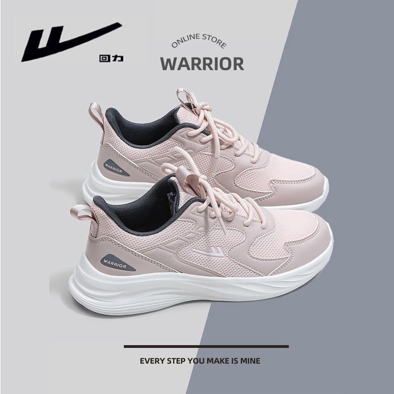 回力女鞋运动休闲轻便透气跑步鞋