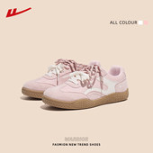 德训鞋 T头鞋 女休闲鞋 回力女鞋 薄底运动鞋 2026春夏新款 芭蕾风板鞋