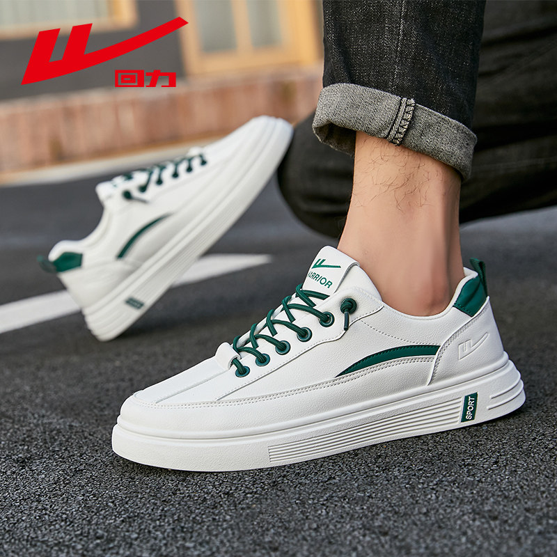 回力男鞋2023夏秋新款一脚蹬皮鞋百搭小白鞋鞋子男士运动休闲板鞋