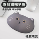 原创猫咪立体护腕鼠标垫可爱女生卡通电脑办公硅胶手腕垫护手防滑