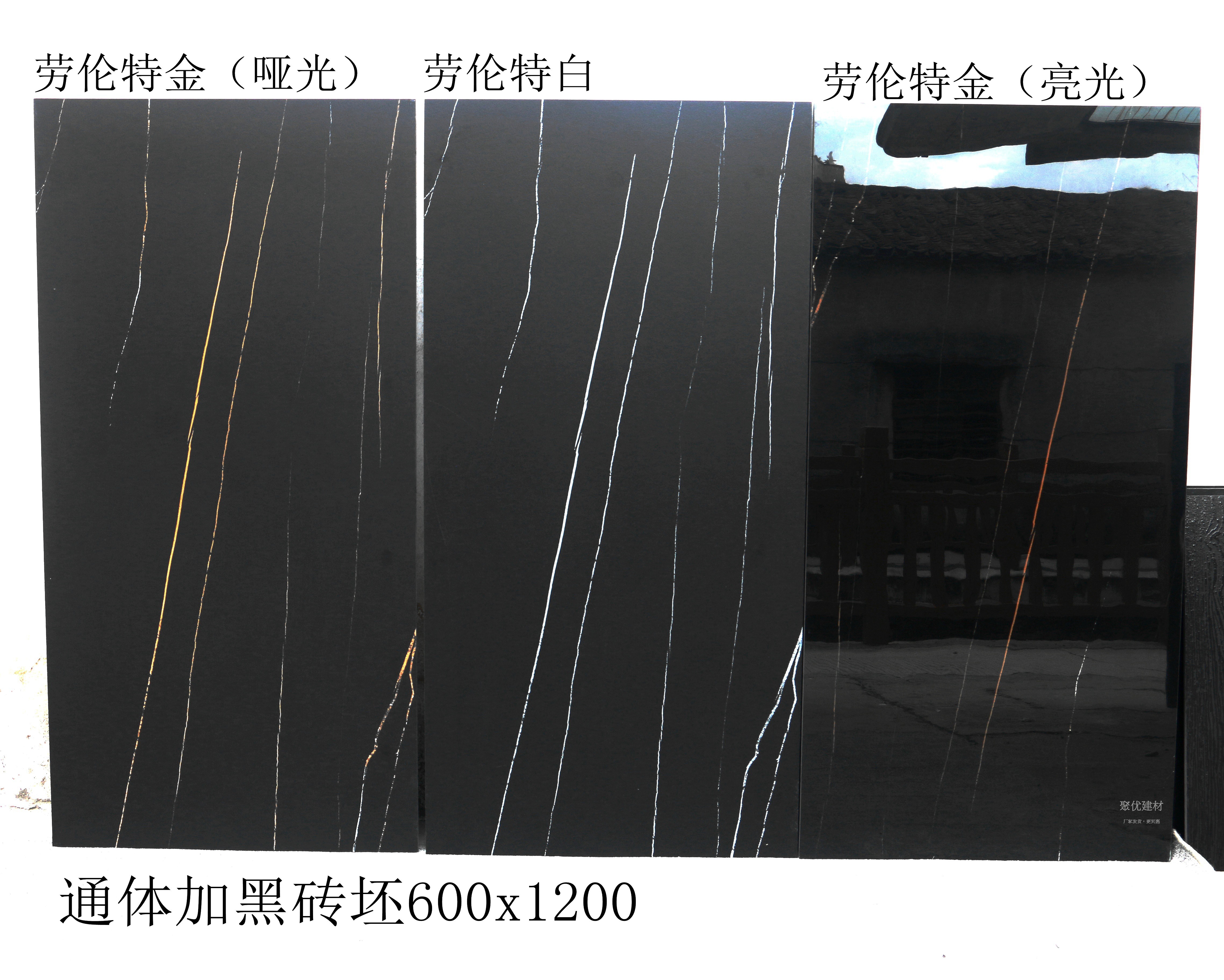 通体仿古砖哑光客厅复古