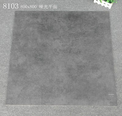 北欧灰色仿古砖微水泥瓷砖商场超市客厅防滑地砖哑光800x800特色