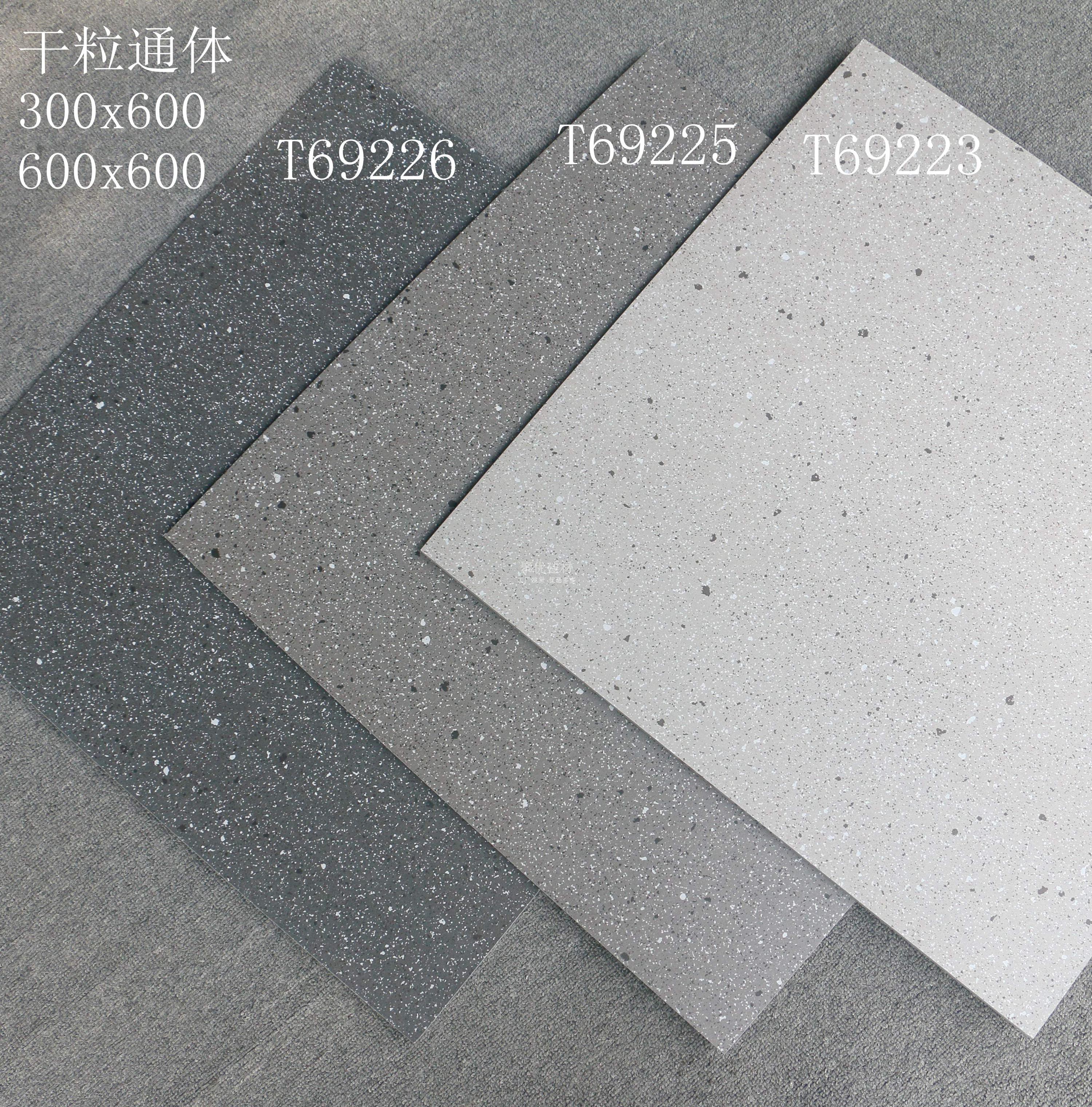 绿色仿古砖水磨石干粒面卫生间