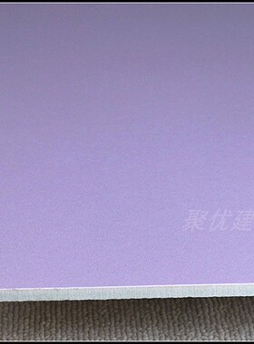 佛山瓷砖 纯色砖仿古砖600X600釉面砖餐厅紫色地板砖卧室厨房墙砖