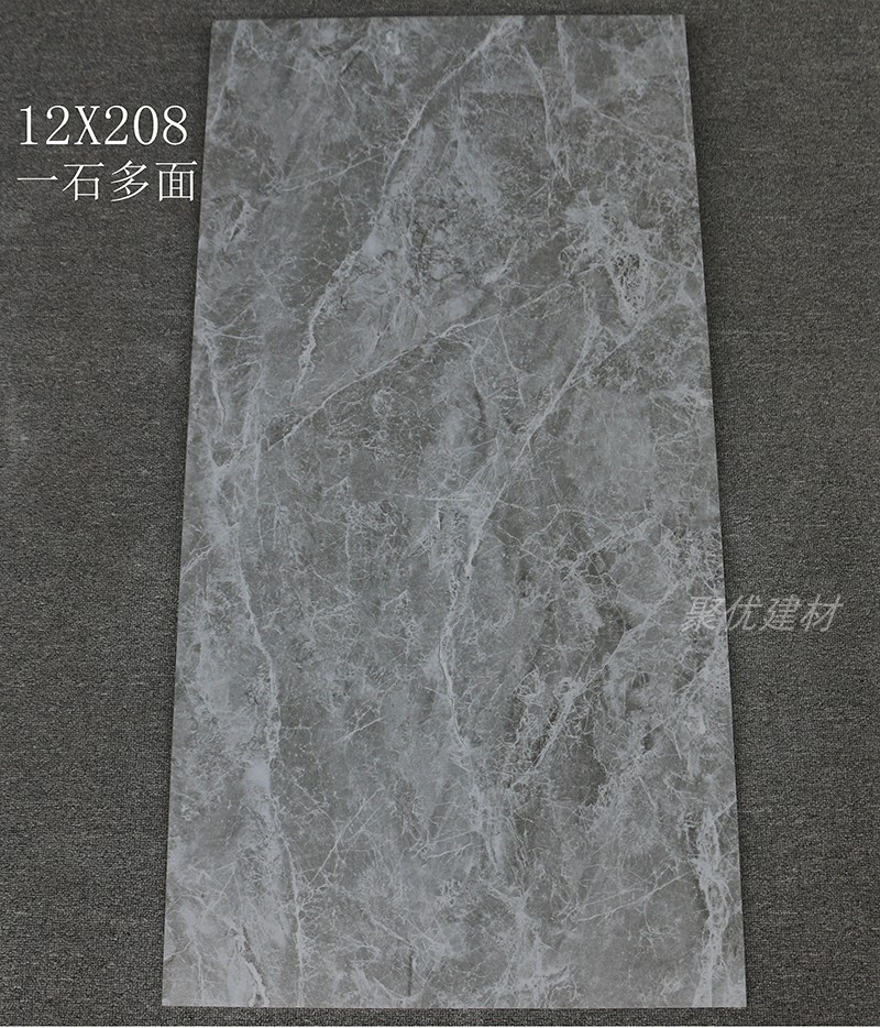 客厅大理石纹防滑深灰色仿古砖