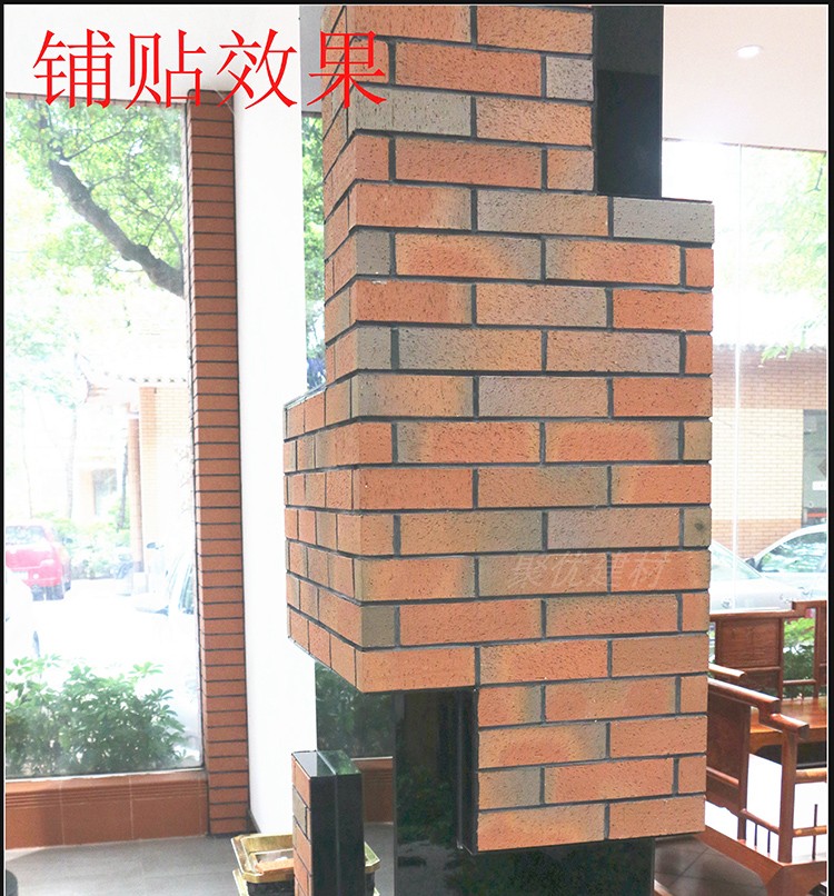 长条拉毛麻面瓷砖文化砖别墅外墙砖仿古砖红砖60x240烟熏砖劈开砖