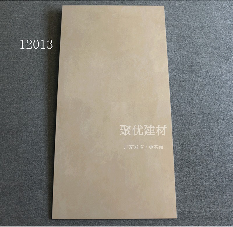 广东仿古砖素色简欧现代简约