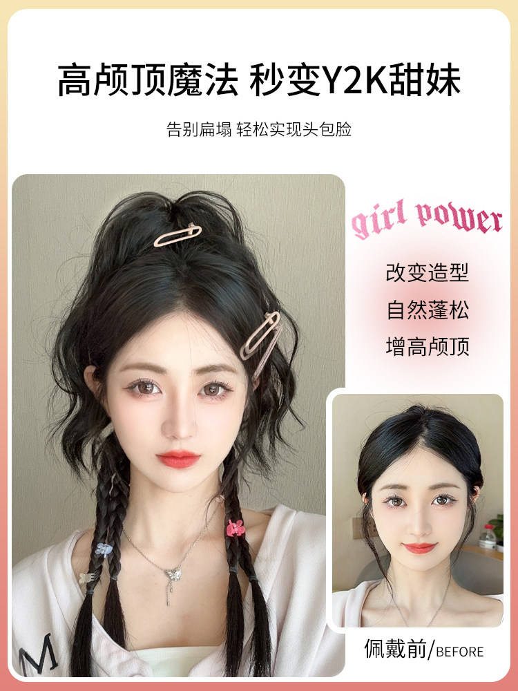 假发辫子抓夹瀑布半扎高马尾女卷发拳击辫多巴胺y2k编发麻花辫子