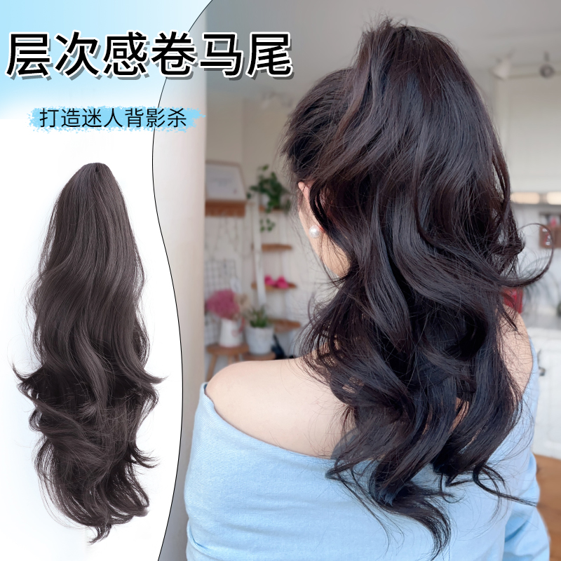 蓬松慵懒卷发抓夹高马尾假发辫子