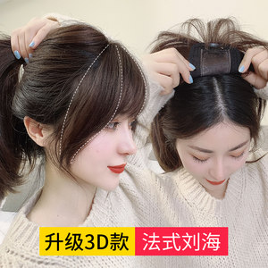 二次元刘海是什么意思?二次元刘海怎么剪?