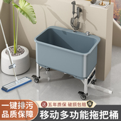 大号拖把桶自动排水阳台家用拖地桶池拖布可移动高脚拖把池不锈钢