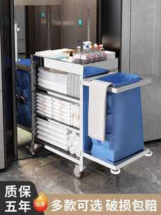 Тележка для белья из нержавеющей стали, специальная рабочая тележка для гостиничных номеров, тележка для уборки отеля, многофункциональная тележка для уборки
