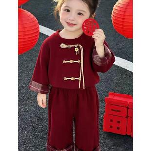 女童新年冬季加绒套装洋气宝宝拜年服新中式盘扣上衣阔腿裤子两件