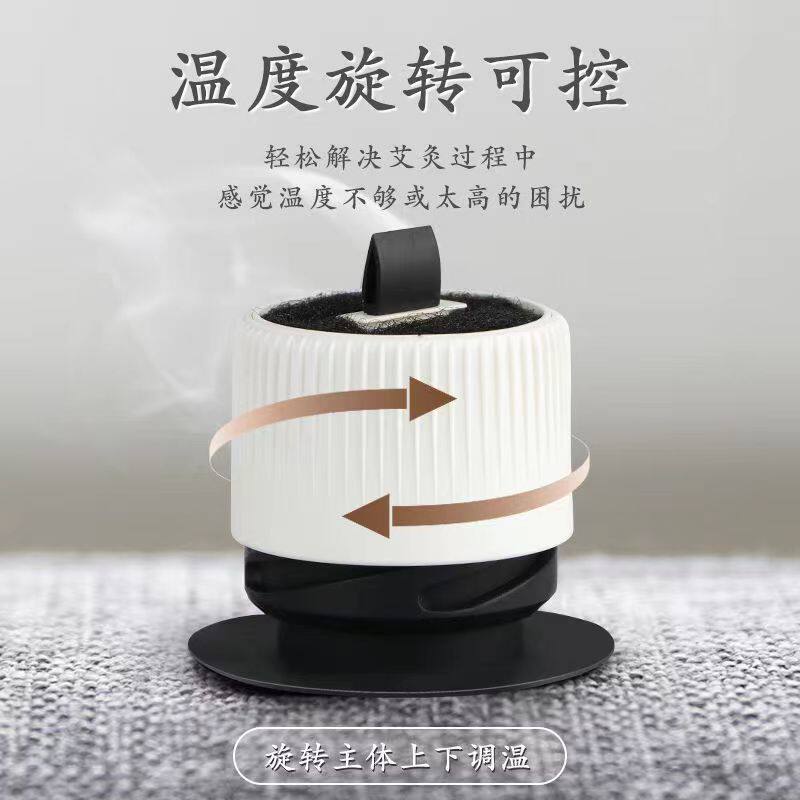 果冻胶微烟五行小悬灸筒可重复粘贴使用迷你艾灸罐随身穴位耗材柱