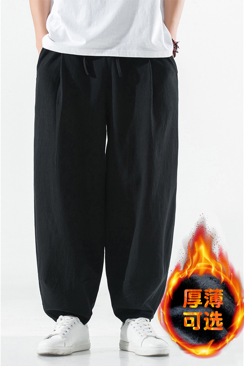 秋冬可穿240大码风棉麻宽松加绒长裤休闲裤阔腿哈伦裤K001P85,男装卫衣,星座409-1
