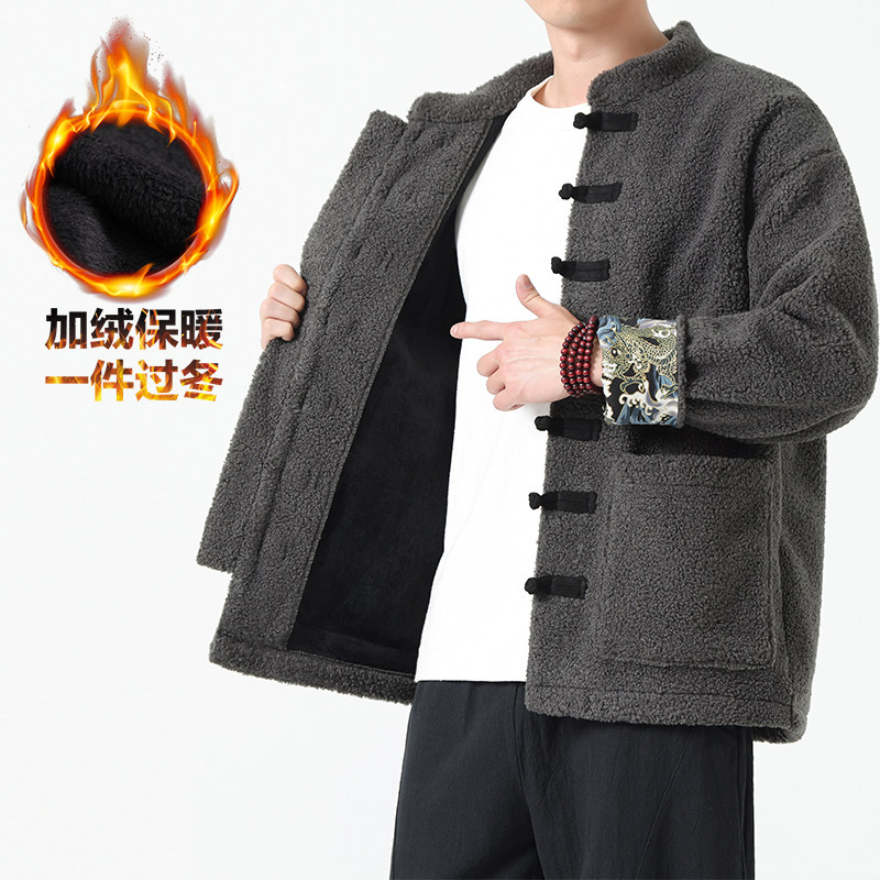 秋冬季风男装加绒厚羊羔毛外套中式唐装夹克棉衣棉袄822-P145,男装棉衣,星座409-1