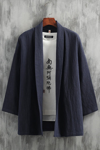 2025秋冬风男装棉麻道袍披风开衫汉服中式唐装外套C016-P75图片