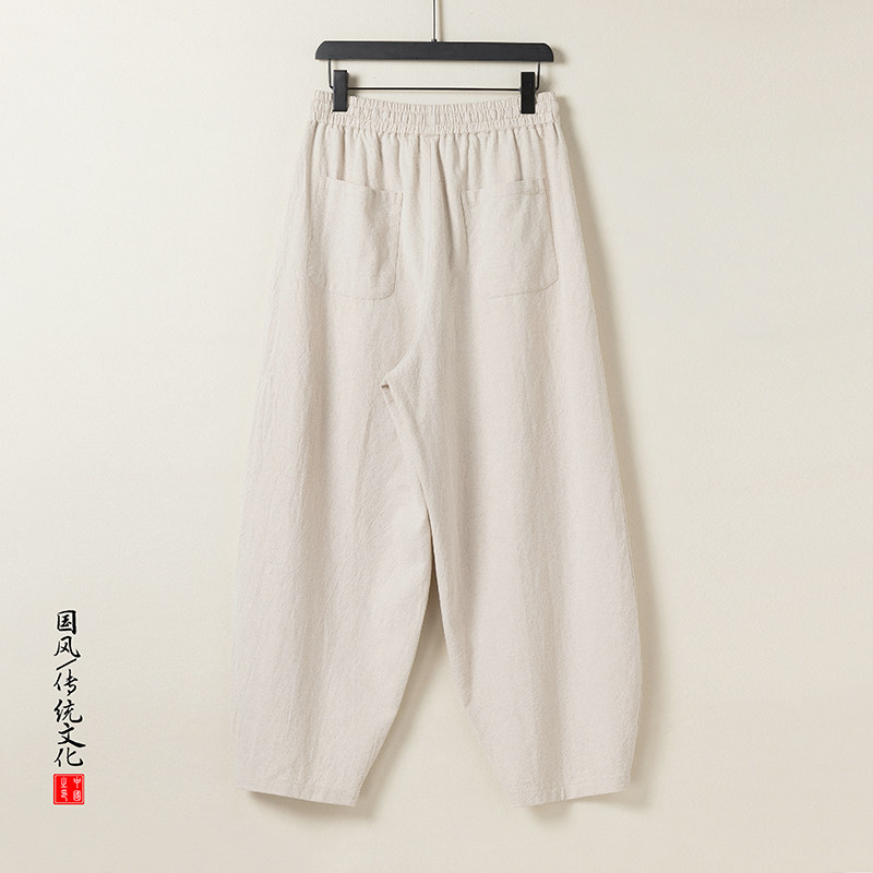 休闲裤男士宽松灯笼裤传统练功裤棉麻长裤阔腿裤K055P75,男装休闲裤,星座409-1