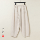 休闲裤男士宽松灯笼裤传统练功裤棉麻长裤阔腿裤K055P75，男装休闲裤，星座409-1