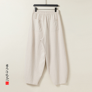 休闲裤男士宽松灯笼裤传统练功裤棉麻长裤阔腿裤K055P75图片