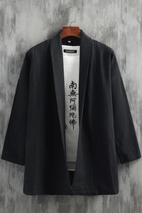 2025秋冬风男装棉麻道袍披风开衫汉服中式唐装外套C016-P75图片