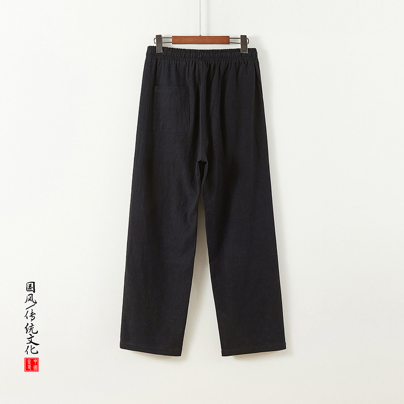 风棉麻裤男士秋季休闲长裤宽松阔腿裤大码直筒运动裤K021P50,男装休闲裤,星座409-1