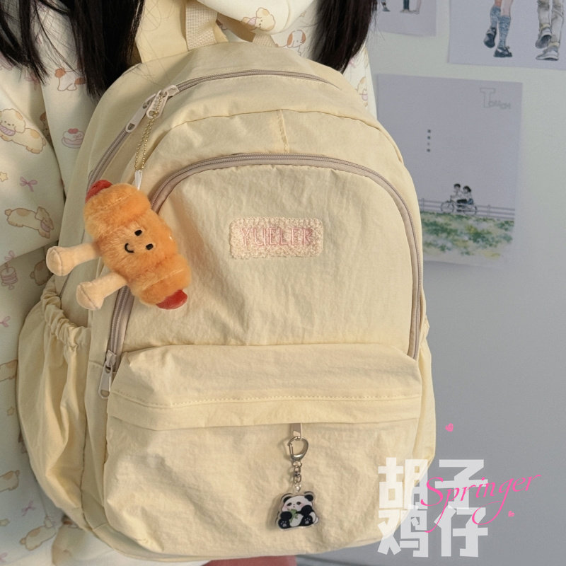 胡子鸡仔可爱少女书包女初中生高中学生上课双肩包大容量旅行背包