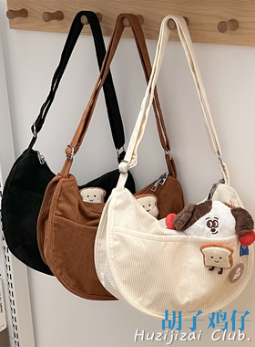 韩版森系少女灯芯绒包包女日系复古简约百搭百搭斜挎包单肩饺子包