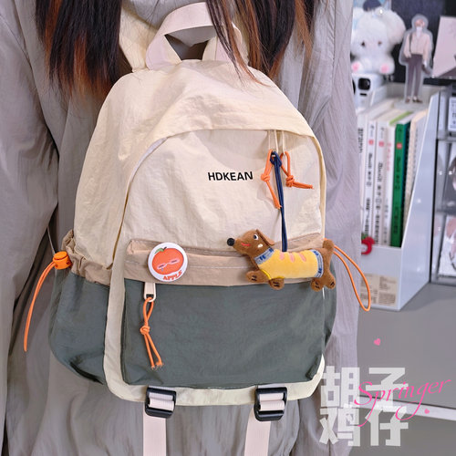 介个小书包复古感满满好好康