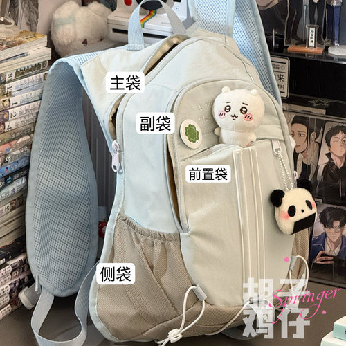 能刷到介个双肩包也是很有生活了