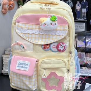 胡子鸡仔高颜值多巴胺可爱少女双肩包校园初中高学生书包女生背包