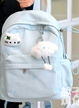 胡子鸡仔小清新纯色百搭双肩包女生初高中学生书包旅行轻便小背包